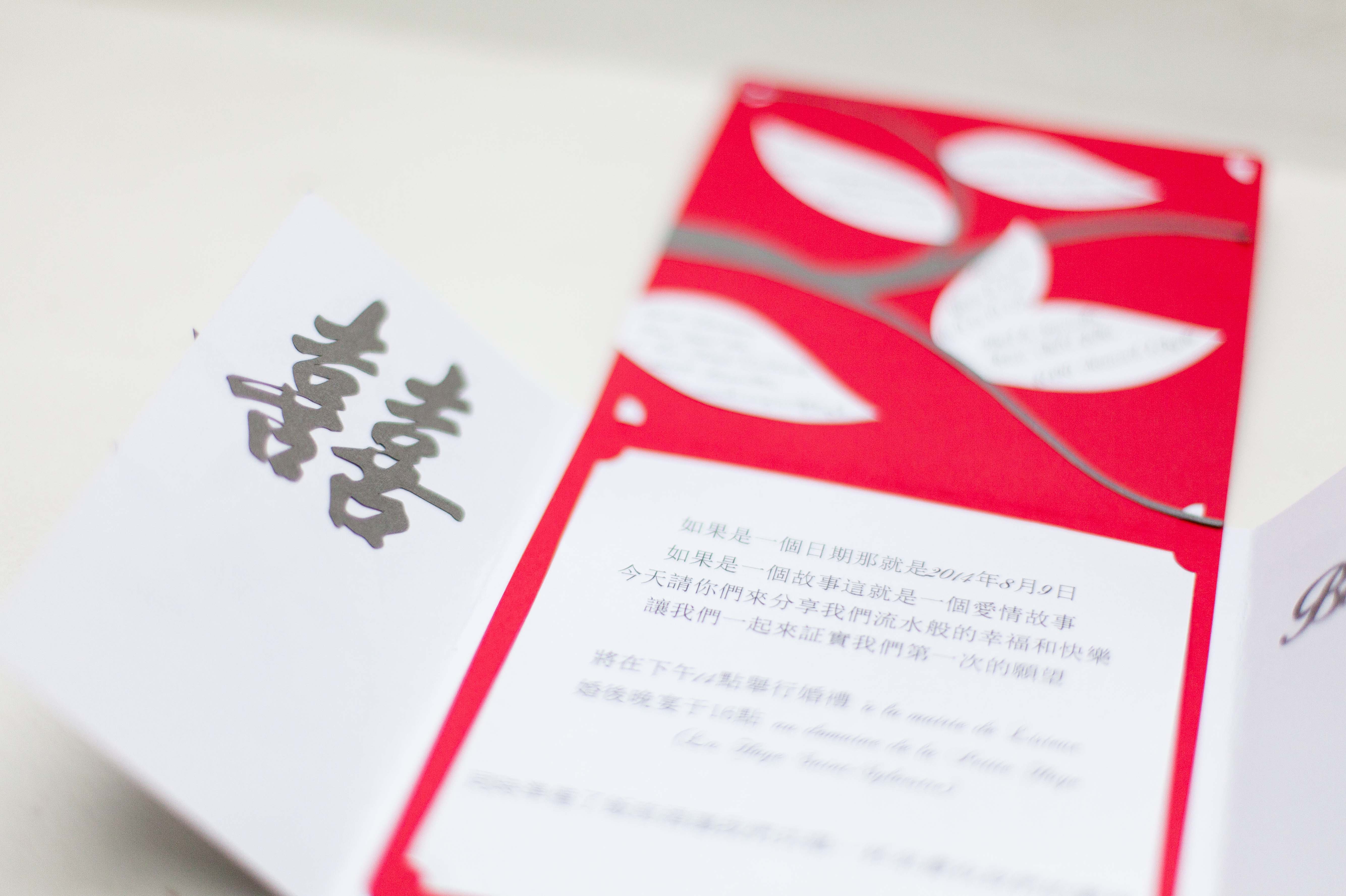 blog mariage theme chine